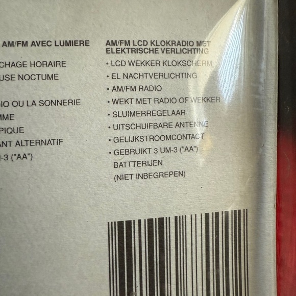 Panashiba SX-926 Am/Fm Digital Tower Black LCD Digital Alarm Clock Radio NEW - Picture 12 of 12